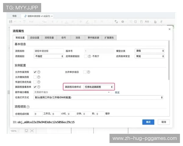 足球球员追踪技术如何记录比赛跑动轨迹与效率指标