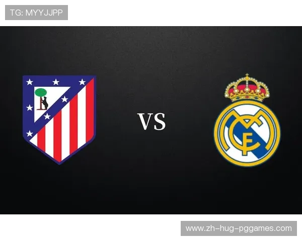 西甲联赛第九轮的精彩对决：这轮比赛不可错过